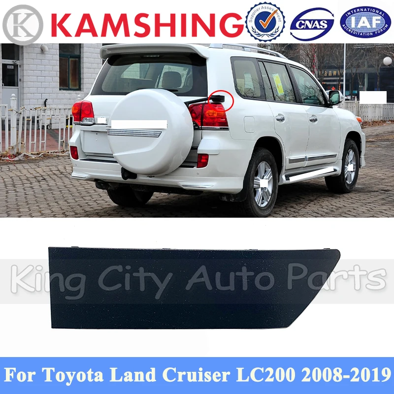 

CAPQX накладка кронштейна запасного колеса для Toyota Land Cruiser LC200 2008-2019, крышка петли запасного колеса задней двери
