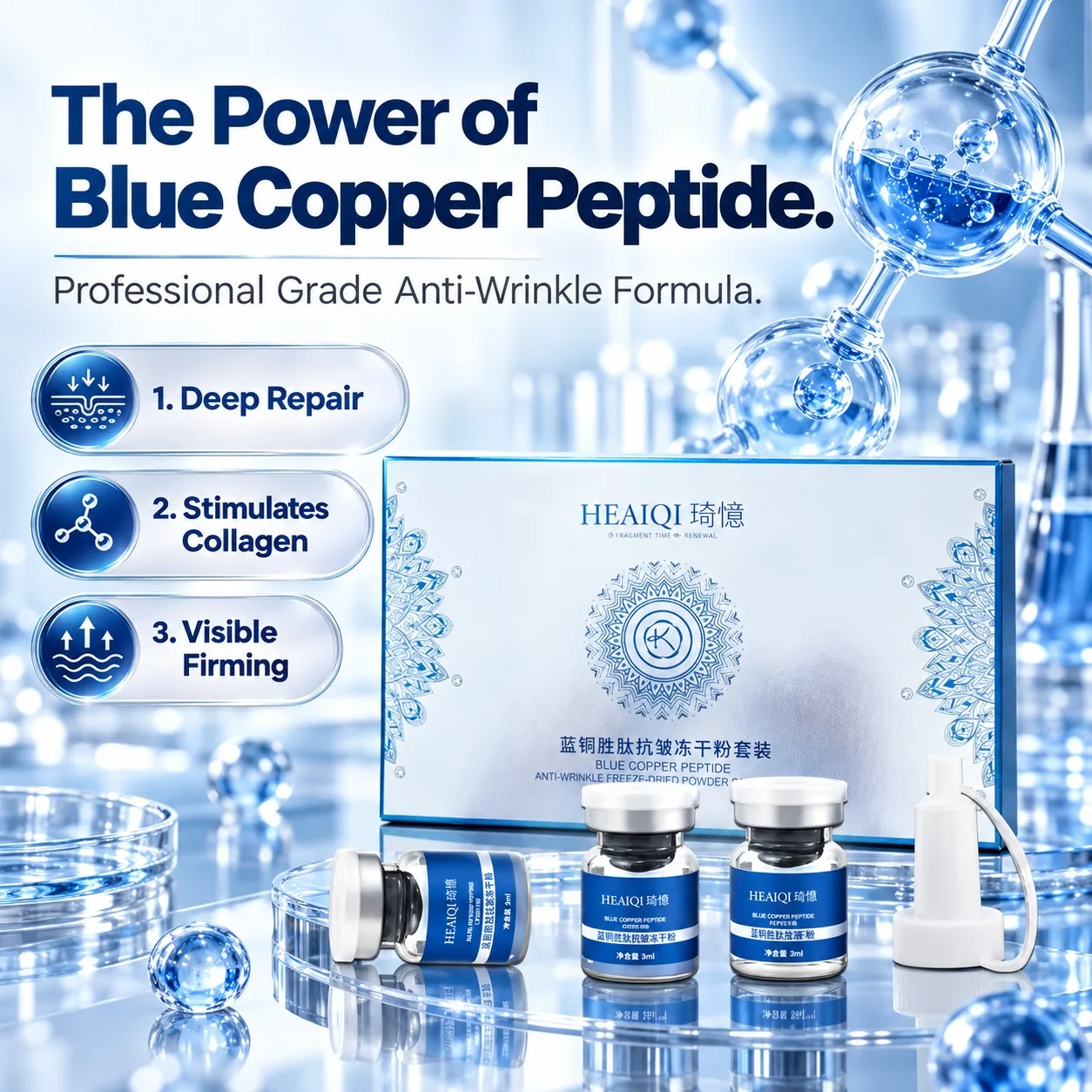 GHK-Cu Blue Copper Peptide Polypeptide Ampoule Skin Booster, Hyaluronic Acid Deep Repair Firming Moisturizing Skin Care 1 Set