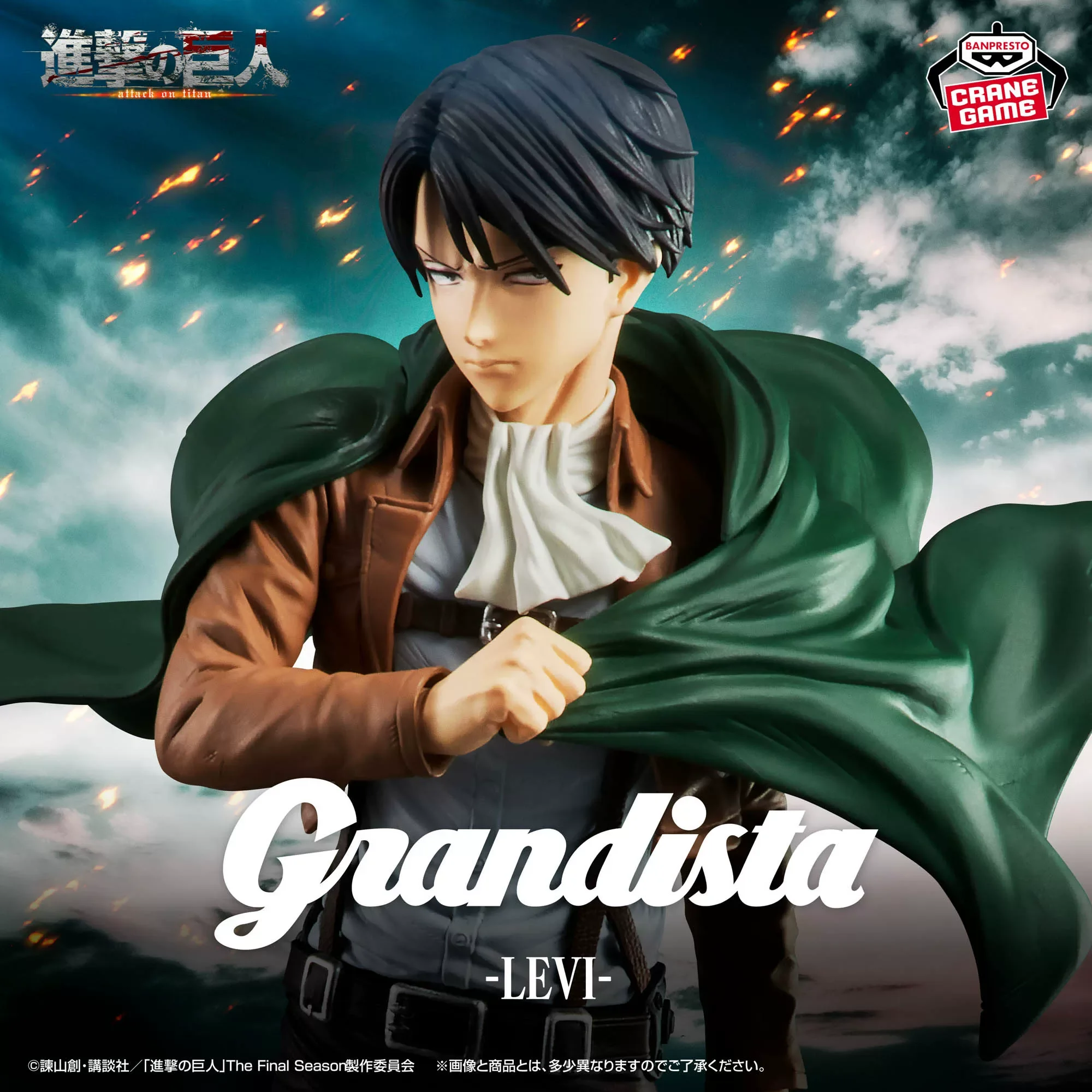 in-stock-27cm-banpresto-attack-on-titan-static-figurines-grandista-japanese-version-genuine-eren-yeager-levi-desktop-ornament