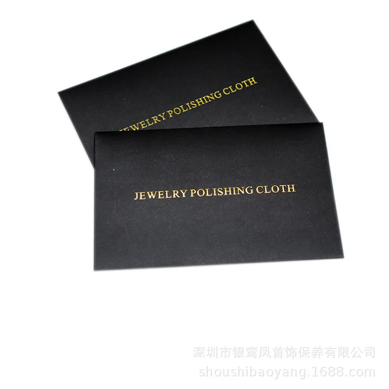 100PCS 10X6.5CM Individual Black Package Silver Polish Cloth Anti Tarnish Jewelry Tools Sterling Silver Polishing Cleaning
