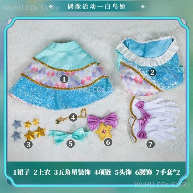 Aikatsu STARS Shiratori Hime أزياء تنكرية أحذية لوليتا كيمونو موحدة لجميع القديسين حفلة عيد الميلاد حفلة تنكرية عرض أنيمي ؛ 2