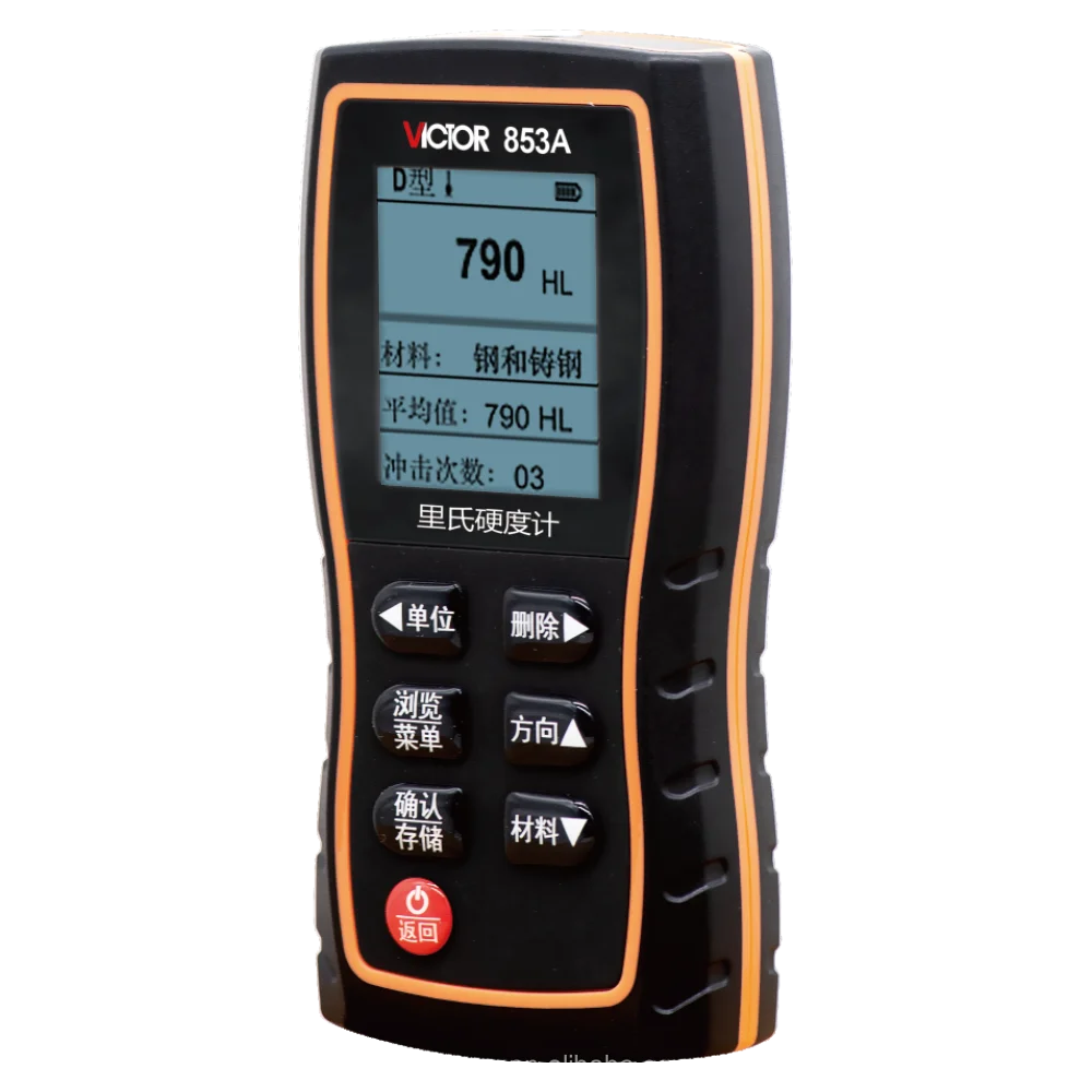 Tester di durezza Leeb portatile digitale ad alta precisione YITENSEN 853A