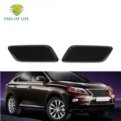 For LEXUS RX270 RX350 RX450 2012 2013 2014 2015 Front Bumper Headlight Washer Spray Cleaning Actuator Jet Cover Cap 8535448020