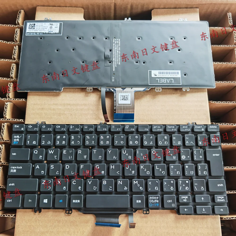 

Japan Layout Latitude P97G P99G 5300 5310 7300 Laptop Keyboard JP