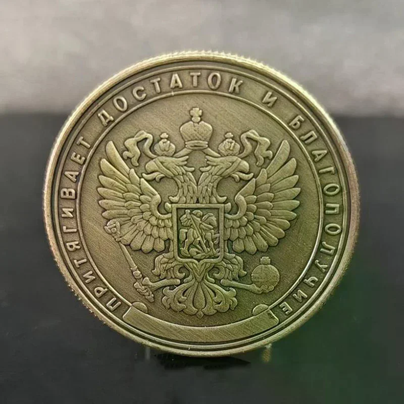 

Russian Million Ruble Commemorative Coin, Wealth Luck Collectible Souvenir Gift, 40mm Double Sided Embossed