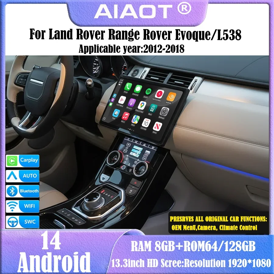 For 2012-2018 Land Rover Evoque/L538 Multimedia Player Radio  4G screen Carplay  Qualcomm Android 14.0 Bosch/Harman