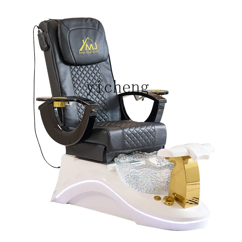 

TQH Manicure Foot Bath Sofa Electric Wash Sofa Foot Reclining Chair Electric Bath Bath Foot Chair