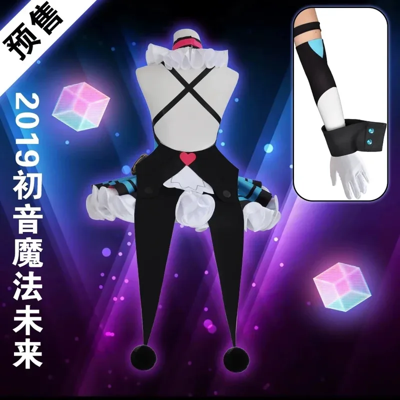 

Волшебное цирковое платье Mirai Miku 2019, парик, униформа, наряд на Хэллоуин, аниме, костюм для косплея на заказ, 8 дюймов, 6;