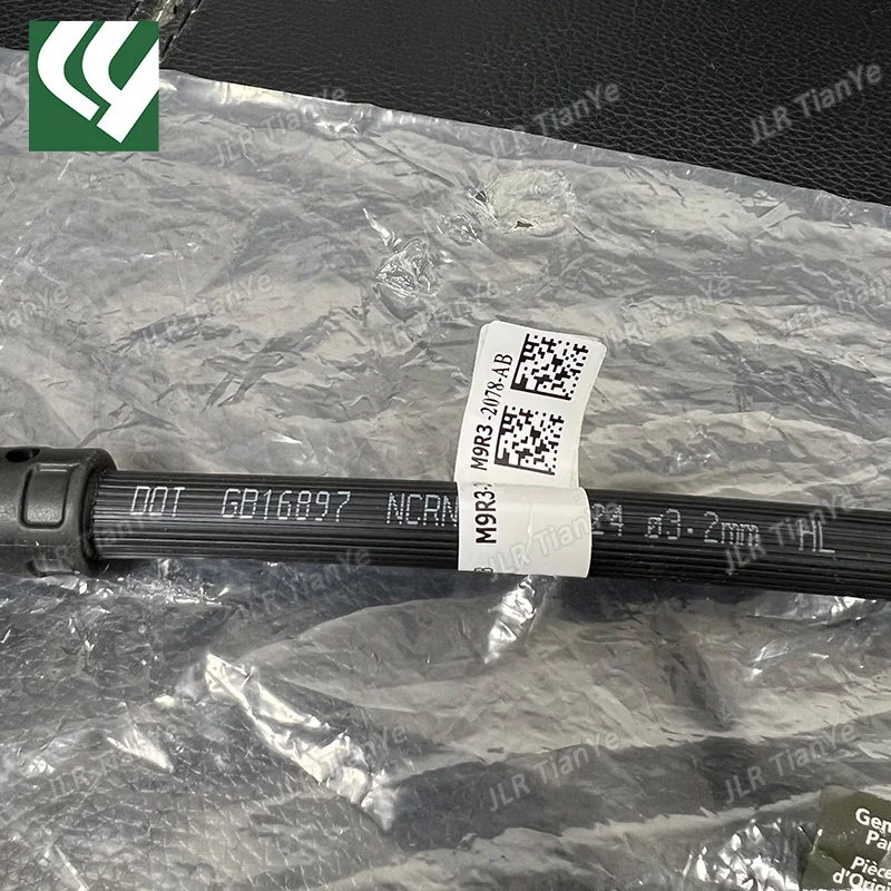 Picture 5: LR153820 LR153821 Front Left/Right Brake Hoses For NEW RANGE ROVER RR SPORT