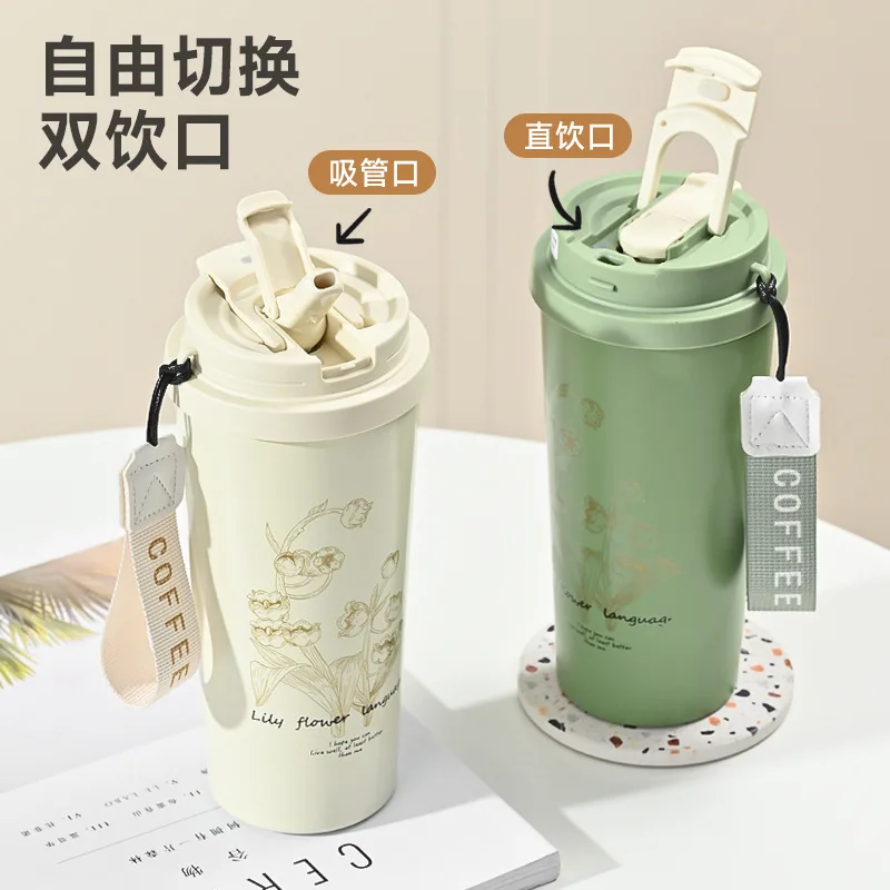 High aesthetic and simple 316 stainless steel insulated cup with ceramic inner pot, coffee cup, double drinking straw cup