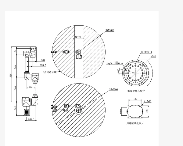 BORUNTE Six Axis Robot Industrial Robot With Drag-teaching Function With Drag-teaching Function