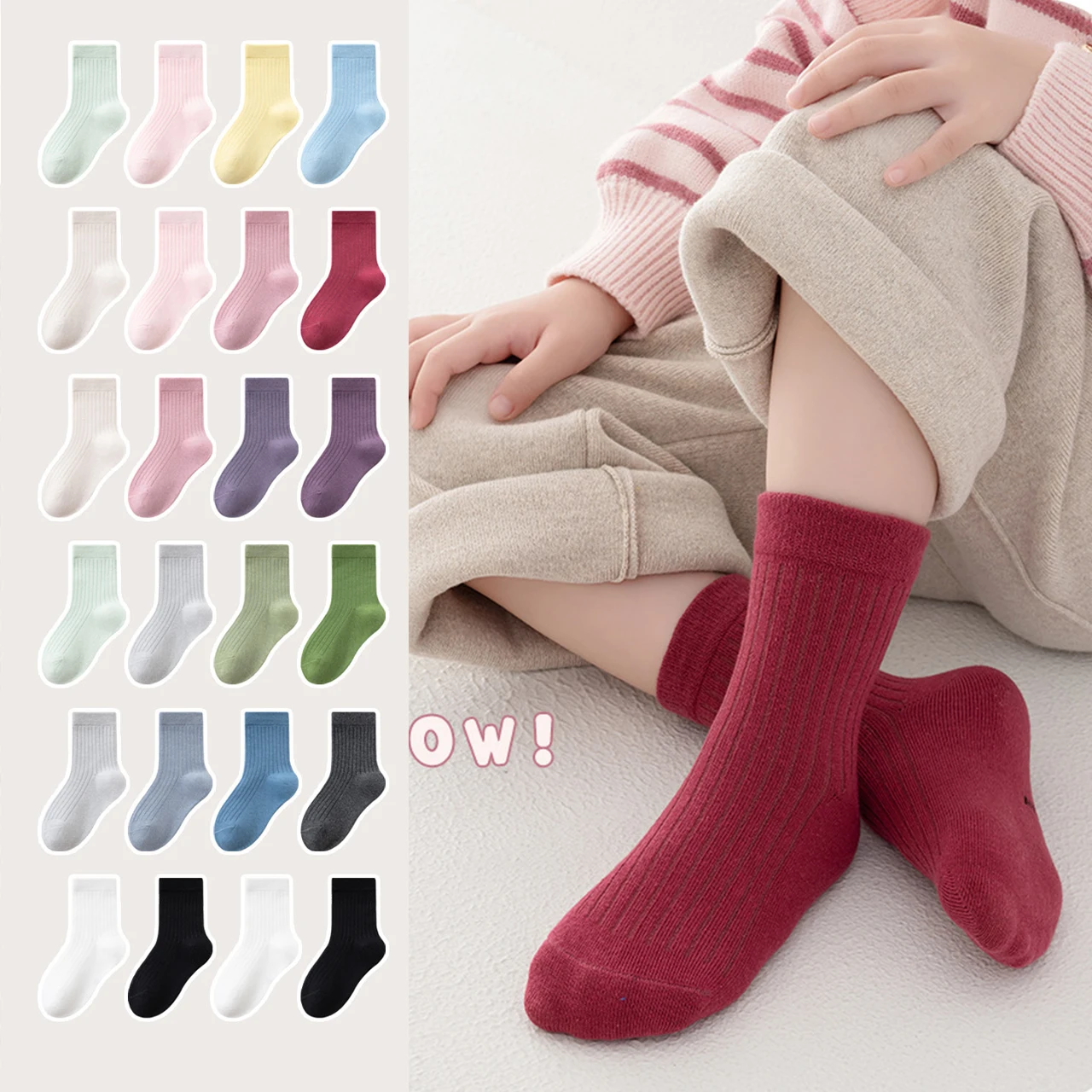 

4Pair Solid Color Knit Socks For Children Cotton Sock 1-4Year Boys Girls Kids Spring Autumn Middle Tube Socks Soft Baby Footwear