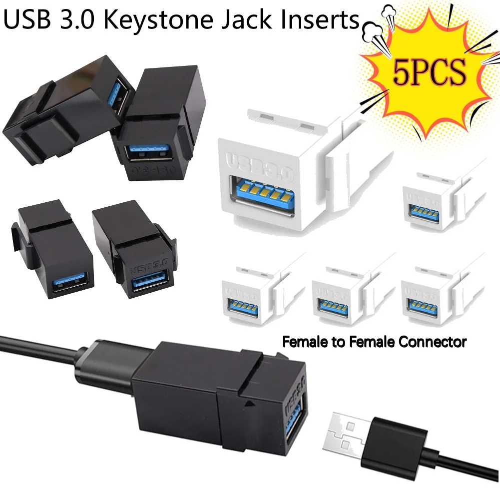 

1-5 шт. USB 3.0 адаптер Keystone Coupler для подключения оборудования USB-USB адаптер простая установка разъем «мама-мама»