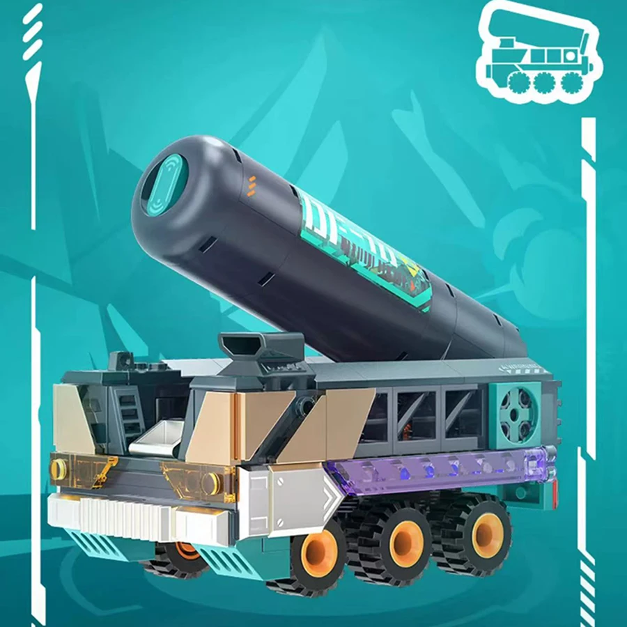 

City Dream Hero Series Missile Car building blocks. Special Forces missile vehicle building blocks, desktop ornaments