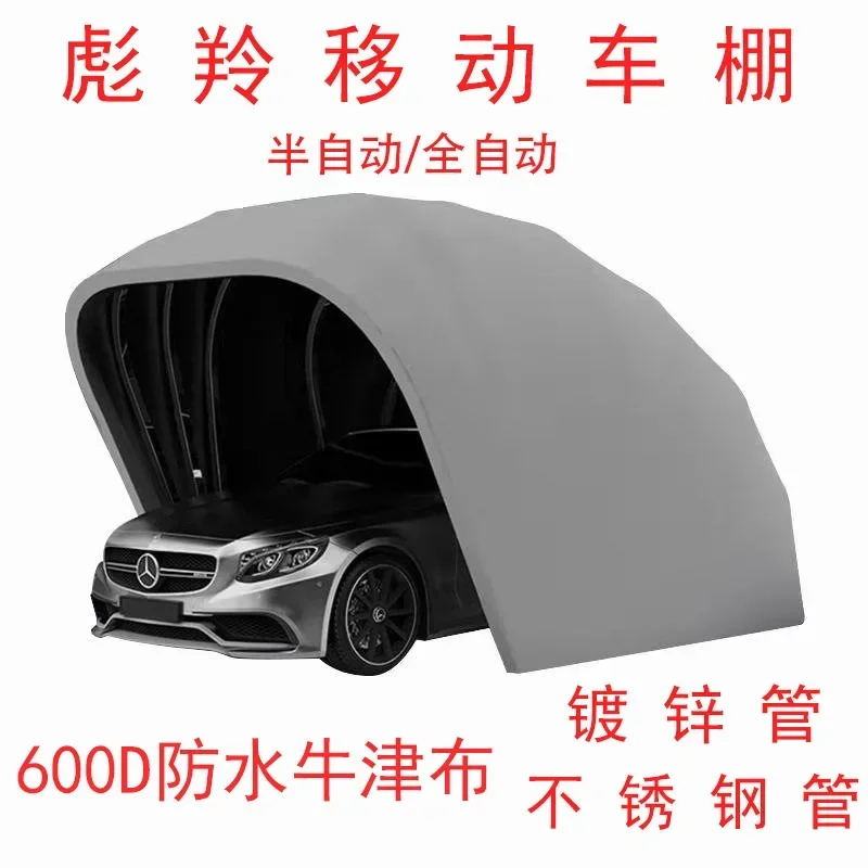 Semi-automatic fully automatic mobile carport garage folding material car parking shed