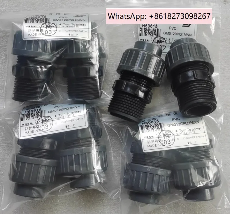 

Measurement pump one-way valve/DN15~PVC.1PCS