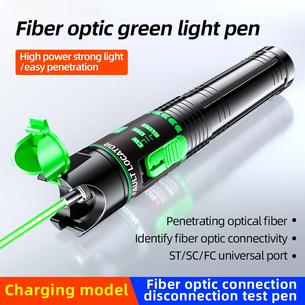 15 МВт/30 МВт перезаряжаемая волоконно-красная ручка визуальный