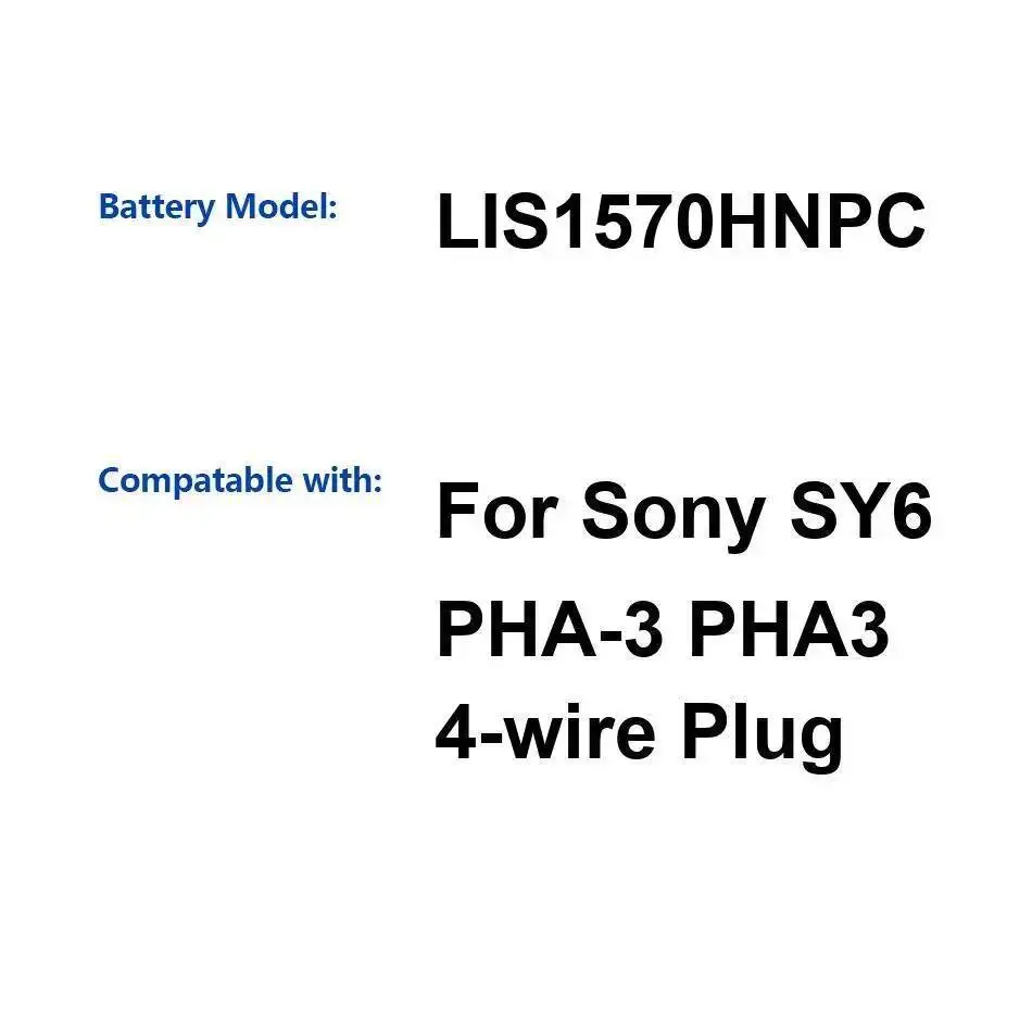 

LIS1570HNPC длительный срок службы для Sony SY6 Pha-3 4-проводной экологически чистый аудиоустройство емкостью 5000 мАч и штепсельная батарея