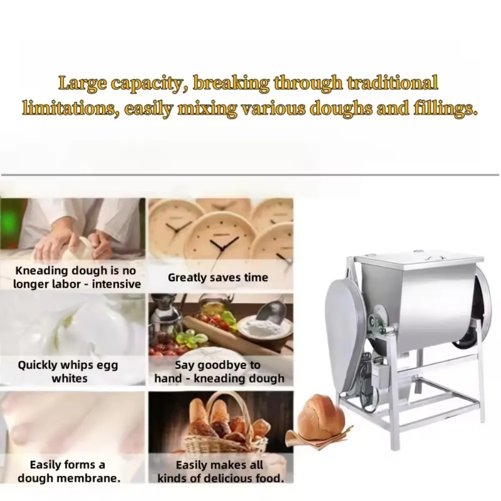 Multifunctional for Flour Milk, Bakery Kitchen Appliance，New Hot-selling Commercial Automatic Electric Dough Mixer