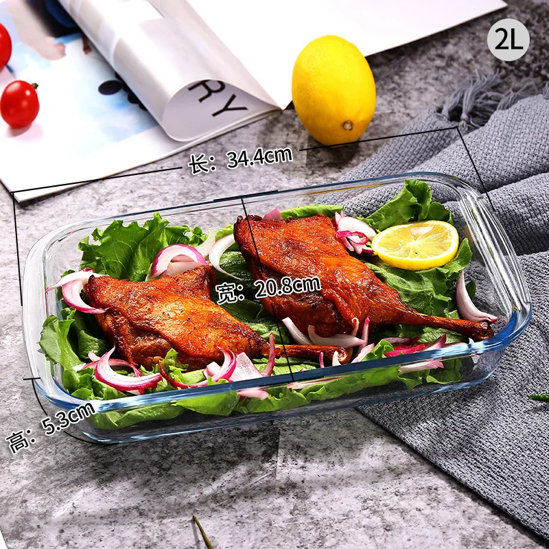 Household Rectangular Oval Type Heat-Resistant Tempered Glass Baking Plate Special for Grilled Fish Microwave Oven Use Food Safe