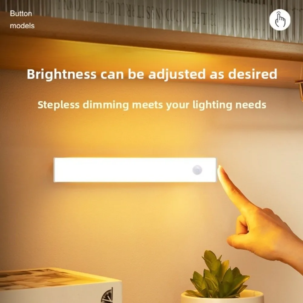 

Intelligent Human Body Induction Light Strip Automatic Sensing USB Charging Magnetic Wardrobe Light Bedroom Lighting Tool