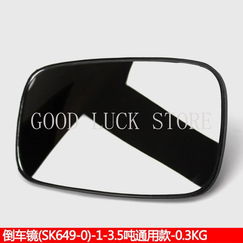 For HELI Hangzhou Forklift 1-3.5 Tons Rearview Mirror Rearview Mirror Blind Spot Mirror Reflector Forklift Accessories