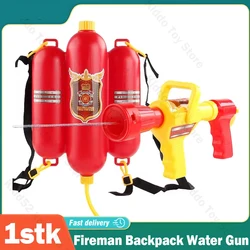 Fireman Backpack Water Gun Large Capacity Pistol Spray Water Guns Pull Out Shooting Soaker Pool Beach Games Outdoor Toy Kid Gift