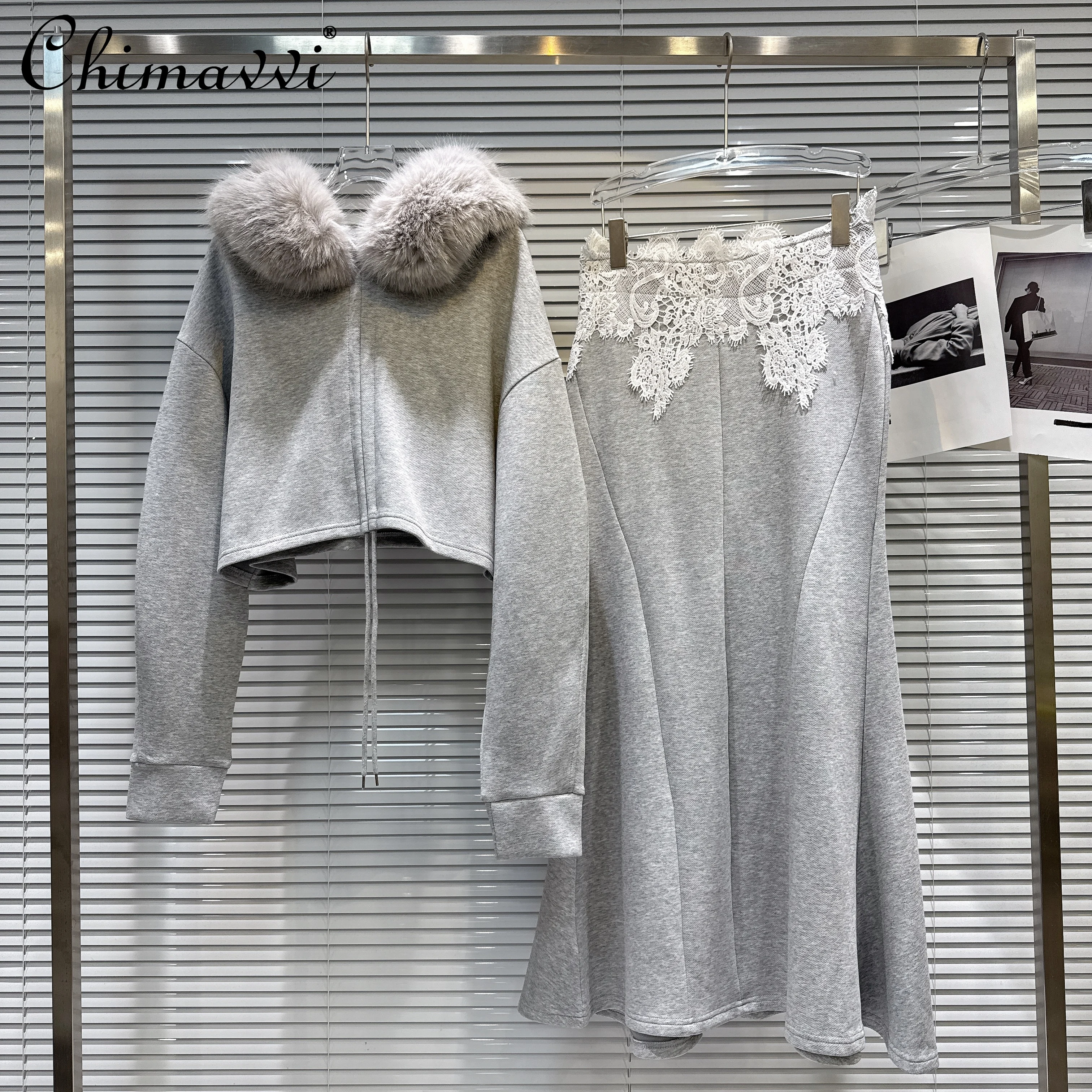 

Корейский стиль, модный светский меховой воротник, толстовки с капюшоном на шнурке, кружевная длинная юбка с высокой талией «рыбий хвост», комплект из двух предметов для женщин