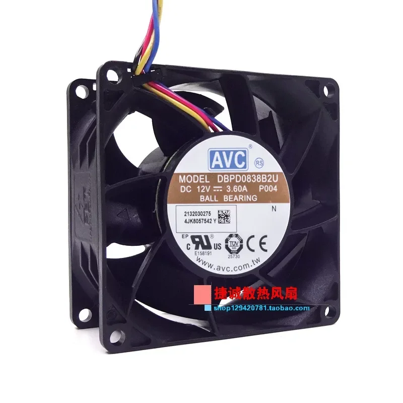 Original AVC 8CM 8038 12V 3.6A Large Air Volume Booster Violent Cooling Fan for DBPD0838B2U