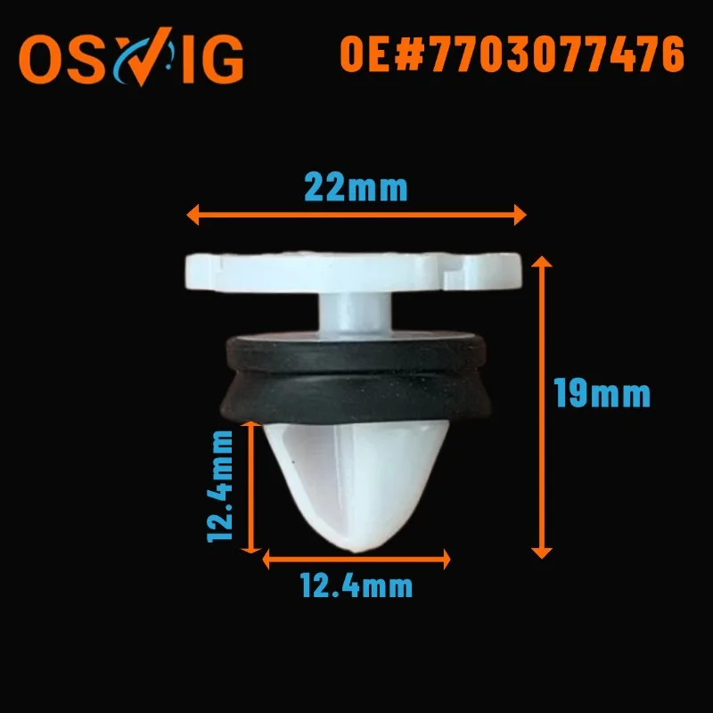 

10PCS 7703077476 Door interior panel clips suitable for Peugeot 508, 3008, Citroën C4L, C5, C3-XR.