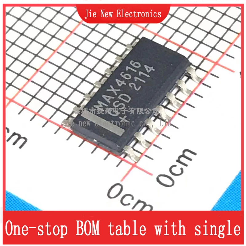 5PCS MAX4616ESD SOP14 Integrated circuit new original spot supply