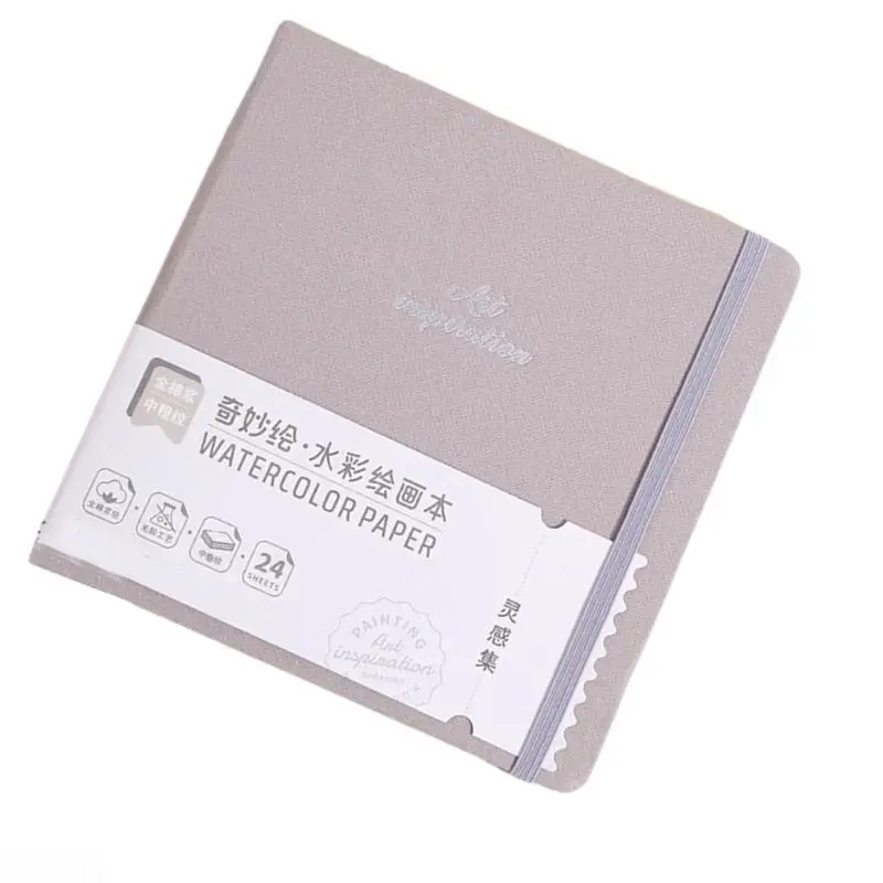 D08B 여행 수채화 저널 24매 면지 하드커버 수채화 스케치북