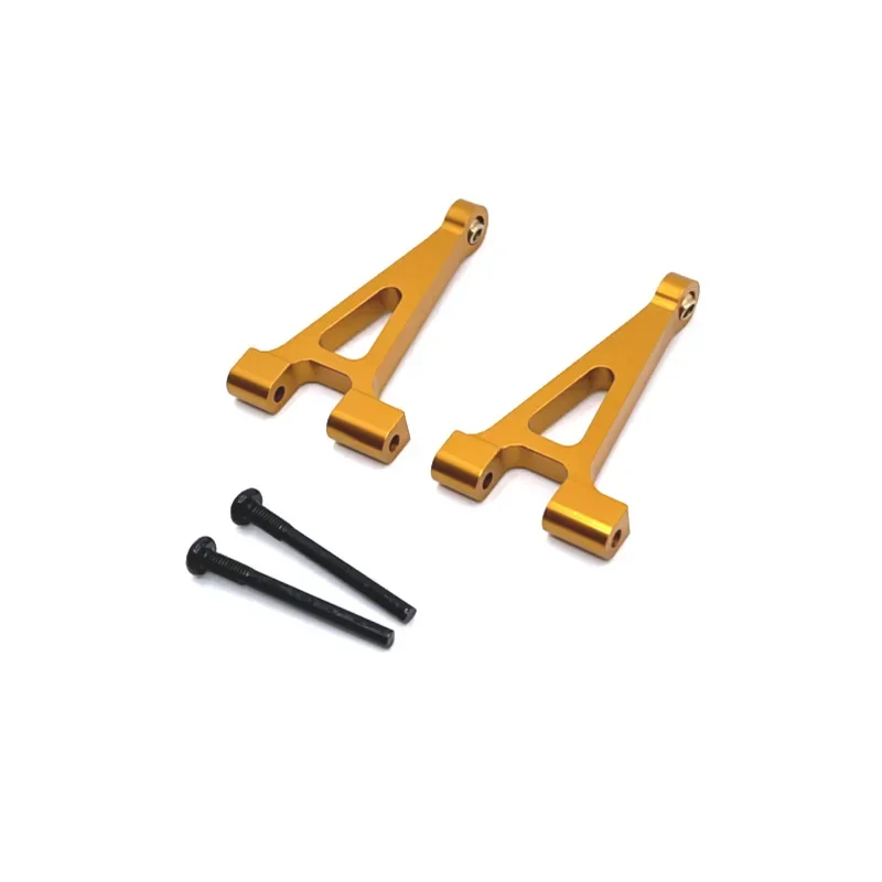 

MJX 1/14 14301 14302 RC Car Parts Upward Swing Arm After Metal Upgrade