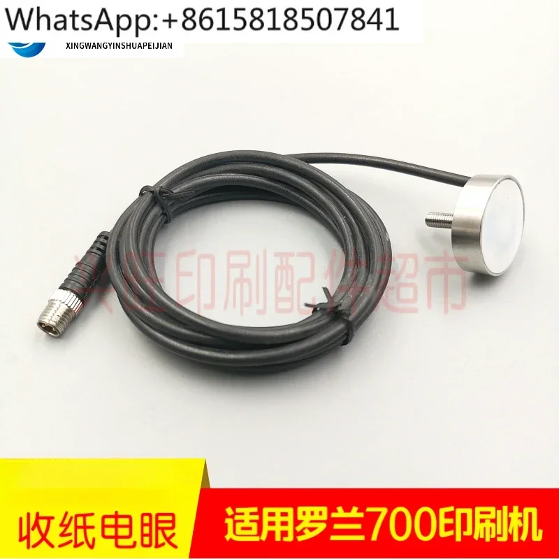 

Applicable to Roland 700 printing press delivery electric eye sensor