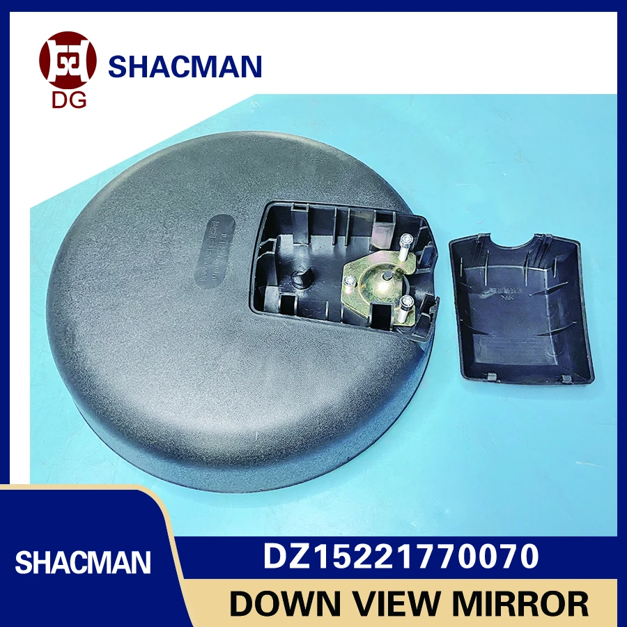 

Shacman Delong Heavy Truck Parts Down View Mirror Dz15221770070