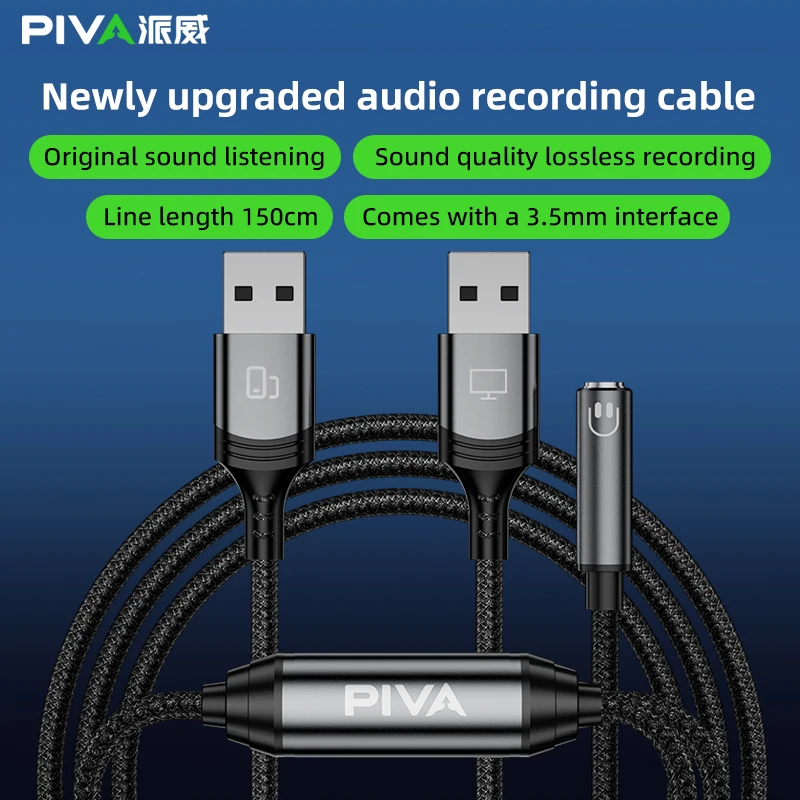 PIVA Aluminum Alloy USB Audio Bridge Adapter 3.5mm Headphone Sound Without Delay Feedback for Convenient Live Streaming