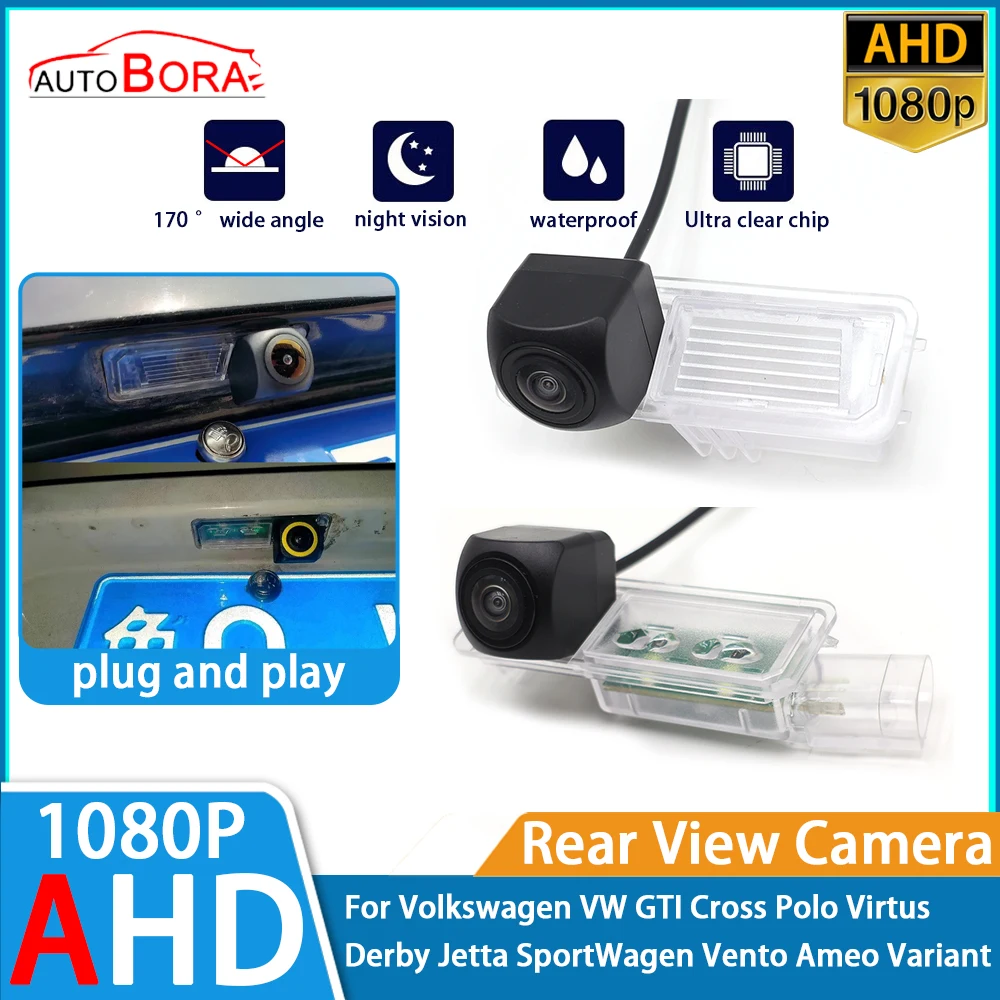 Reverse Parking Car Rear View Camera AHD 1080P for Volkswagen VW GTI Cross Polo Virtus Derby Jetta SportWagen Vento Ameo Variant