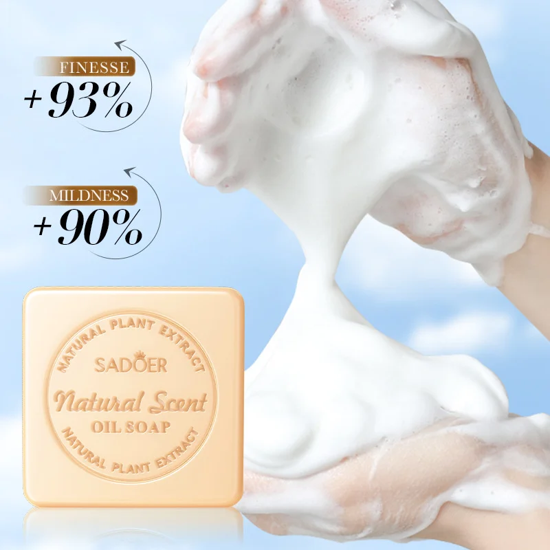 سيروم العناية بالقشير للترطيب والإصلاح يزيل الخلايا الميتة بلطف ويجدد الرطوبة ويصلح البشرة الباهتة #3