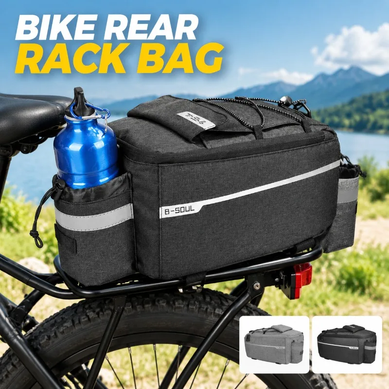 Mountain Bike Rear Rack Pannier Electric Fold Carrier Pack Cycling Trunk Storage Bag Back Seat Luggage Outdoor Riding Component