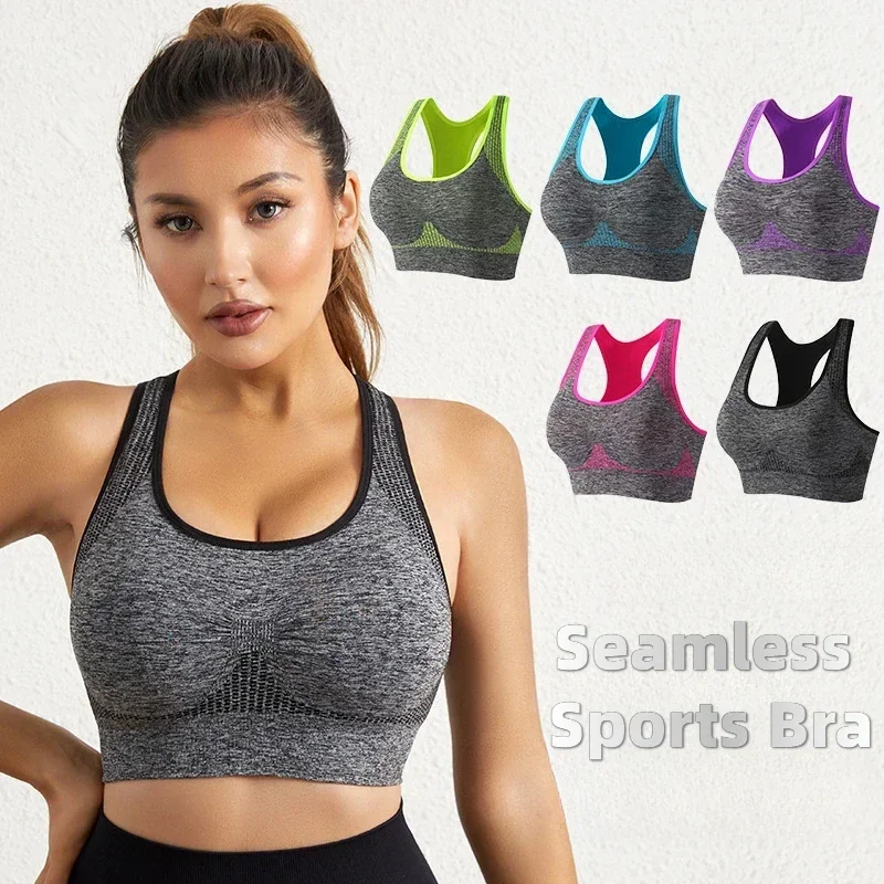 New Sports Bra Women Seamless Gym Jogging Crop Top Female Tops Yoga Fitness Shockproof Vest Sport Bras for Women Sutian Feminino