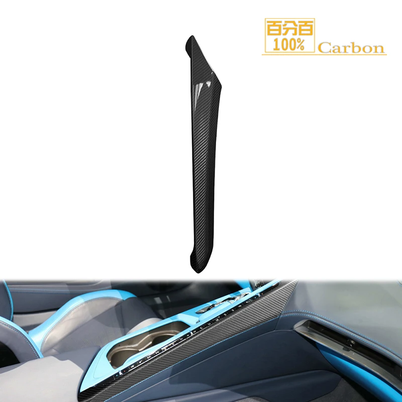 Dry Carbon Interior Center Console Gear Shift Panel Side Trim For Chevrolet Corvette C8 Z51 Z06 2020-2023