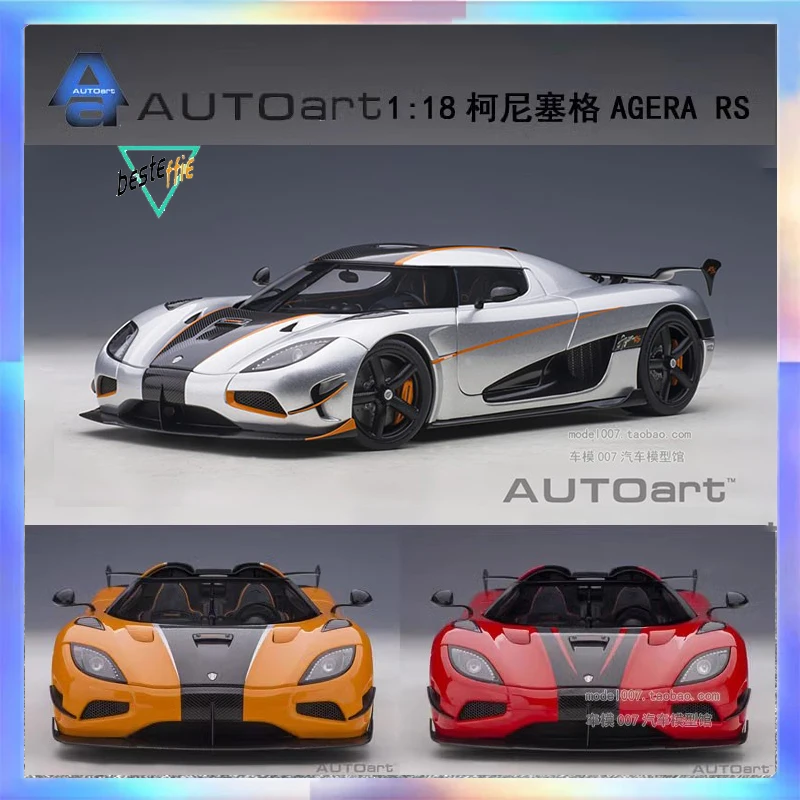 

Autoart Car Model 1/18 KOENIGSEGG AGERA RS Simulation Alloy Car Model Limited Edition Cars Model Boy Collection Gift