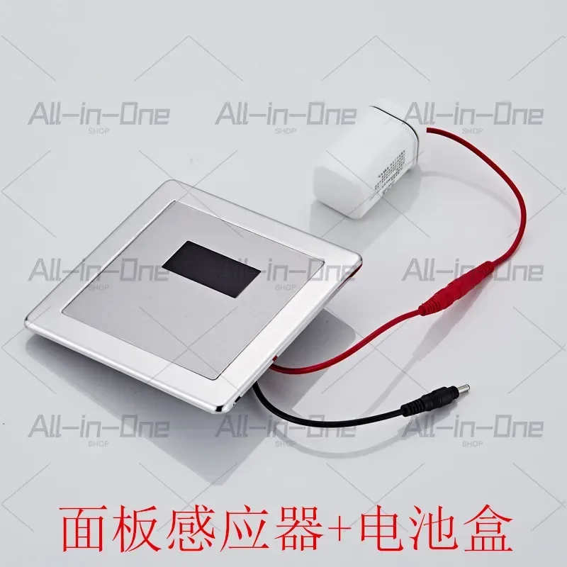 Induction Urinal, Flushing Device, Urinal Sensor, Fully Automatic Urinal Sensor Accessories, 6v Probe