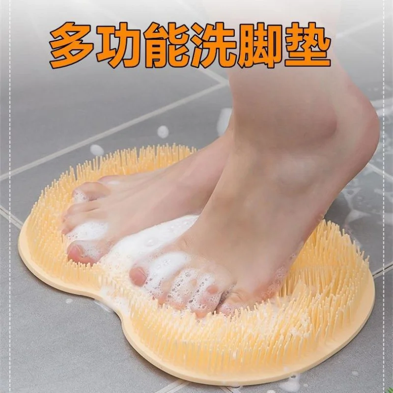 Silicone Shower Foot Scrubber Mat with Wall-Mounted Suction Cups, Back and Foot Cleaning Mat for Bathroom Essentials