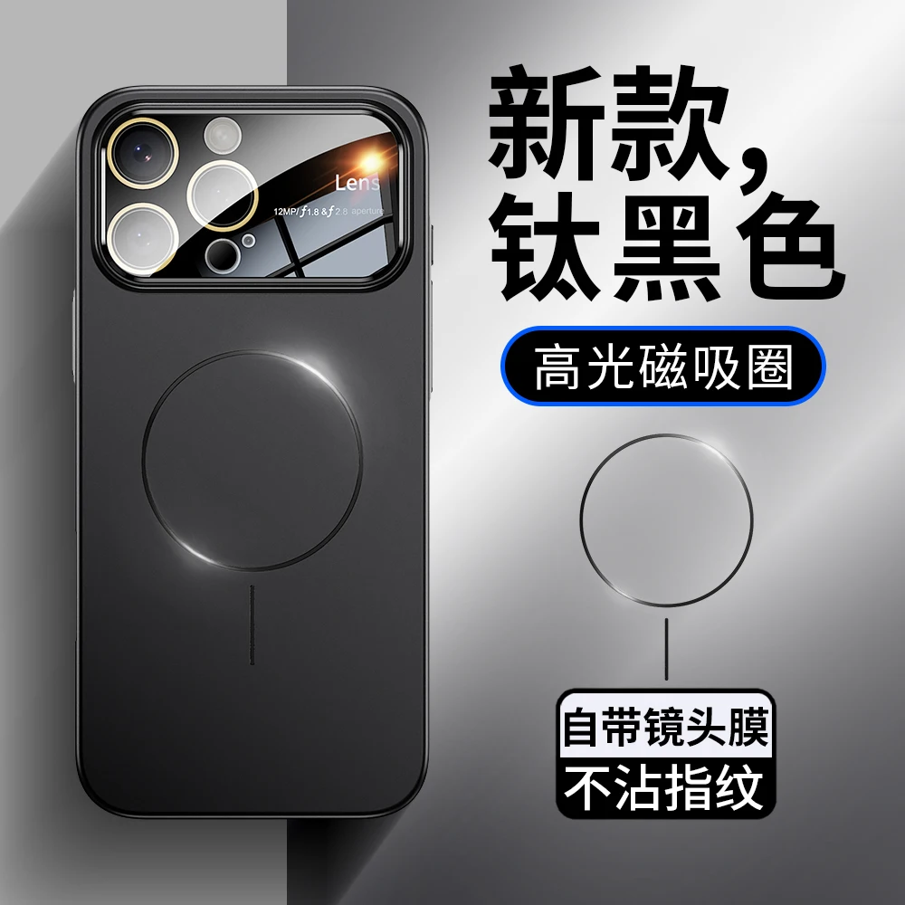 رقيقة جدا ماتي ويندوز المغناطيسي قضية الهاتف آيفون 17 16 15 14 13 12 11 برو ماكس الصلب PC ل Magsafe الغطاء الخلفي Coque Fundas #4