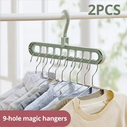 2Pcs/4Pcs Red&Green Multifunctional Foldable Reusable Hanger Storage Rack Nine Hole Plastic Hanger For Household Garments