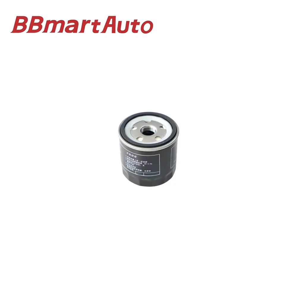 

BBmart Auto Parts 1pcs Oil Filter For Audi A1 A3 Q2 VW Jetta Golf Polo For Seat Arona Skoda Fabia III OE 04E115561C