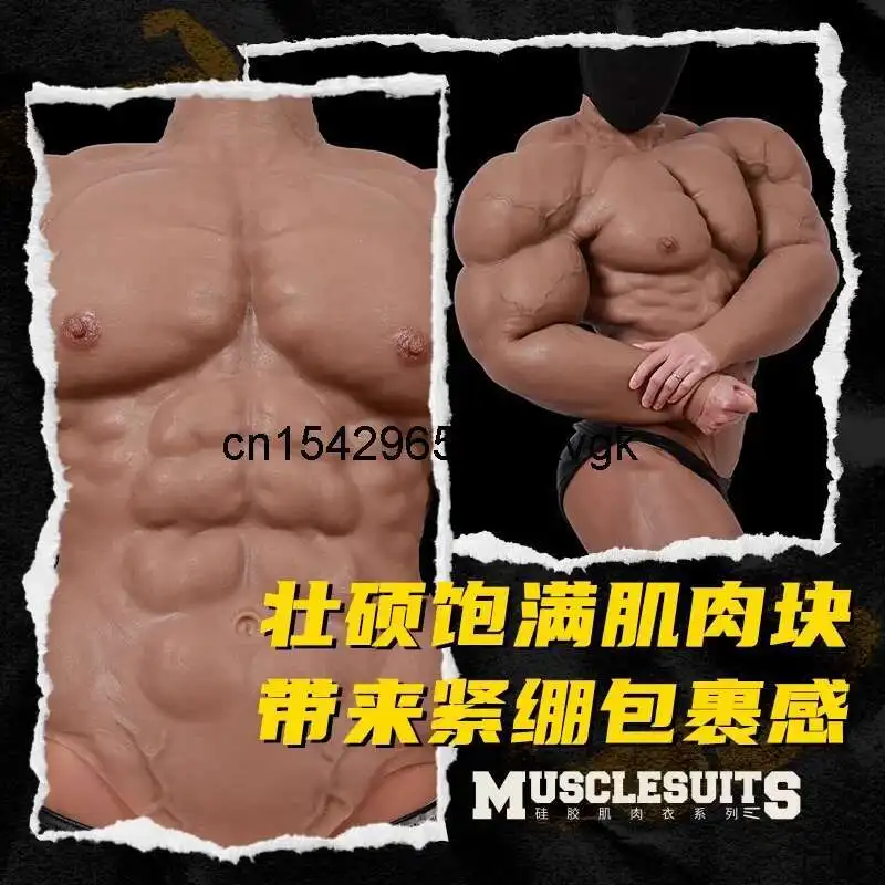 Senhor. Enorme músculo bodysuit crossdressing masculino falso terno completo bodysuit homem silicone monstro peito cosplay trajes peito