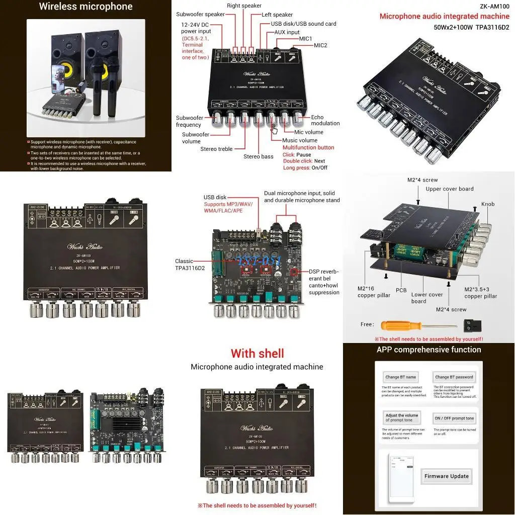 

E15A Amplifier Board 2x50W+100W Digital Amplifier Board Audio-Module Low Distortion
