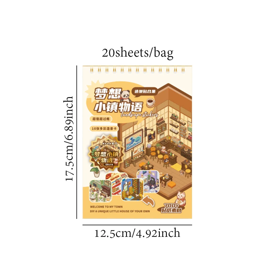 Mr Paper 20 unids/bolsa Dream Town Story Series libro de pegatinas de escenografía lindo almacenamiento de dibujos animados escena en miniatura pegatinas de cabina DIY mano